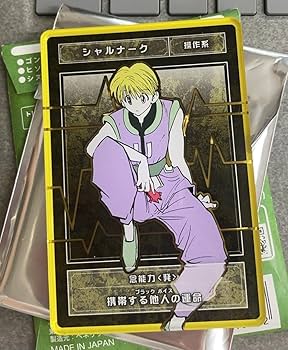 HUNTER × HUNTER シャルナーク まとめ売り Amazon.co.jp: HUNTER × HUNTER ステータスカードコレクション